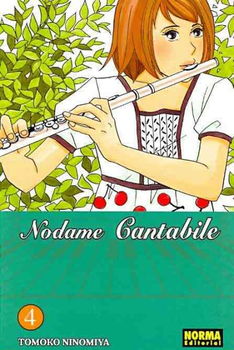 Nodame cantabile 4nodame 