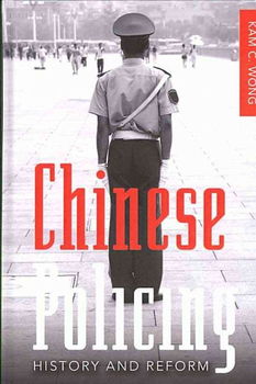 Chinese Policingchinese 