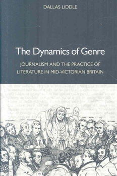 The Dynamics of Genredynamics 