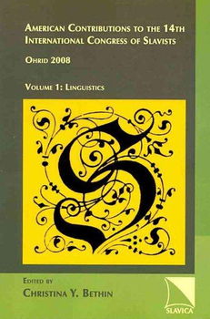 American Contributions to the 14th International Congress of Slavistsamerican 