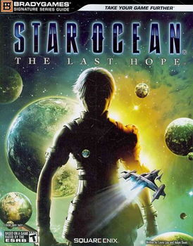 Star Oceanstar 