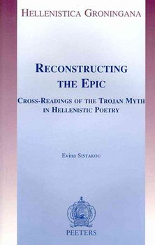 Reconstructing the Epicreconstructing 