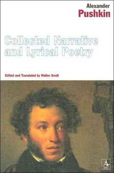 Collected Narrative and Lyrical Poetrycollected 