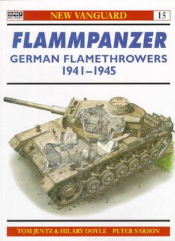 Flammpanzer Germanflammpanzer 