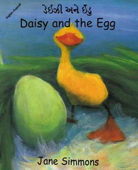 Daisy and the Eggdaisy 