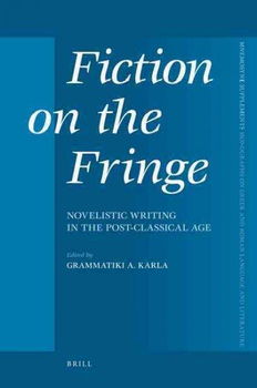 Fiction on the Fringefiction 