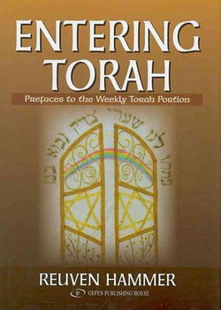 Entering Torahentering 