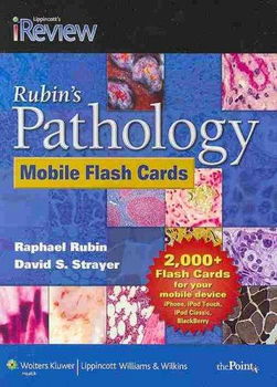 Rubin's Pathologyrubin 