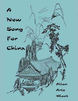 A New Song for Chinasong 