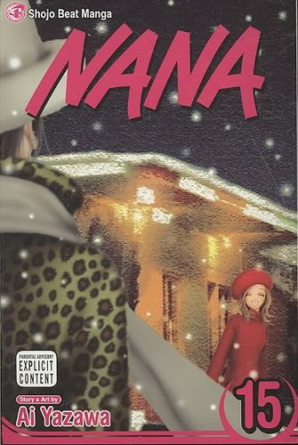 Nana 15nana 