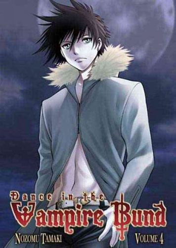 Dance in the Vampire Bund 4dance 