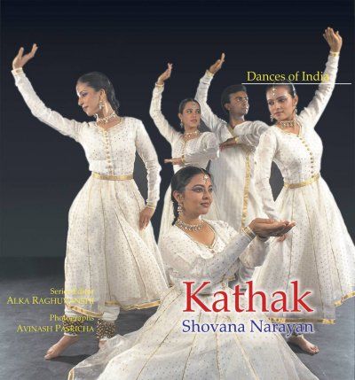 Kathakkathak 