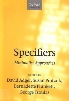 Specifiersspecifiers 