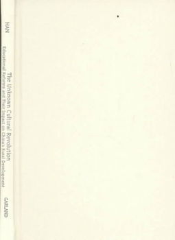 The Unknown Cultural Revolutionunknown 