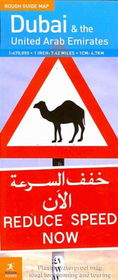 The Rough Guide to Dubai & the United Arab Emirates Maprough 
