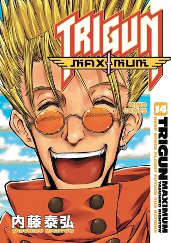 Trigun Maximum 14trigun 