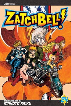 Zatch Bell! 24zatch 