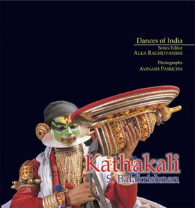 Kathakalikathakali 