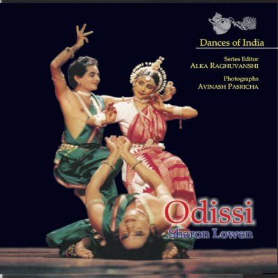 Odissiodissi 