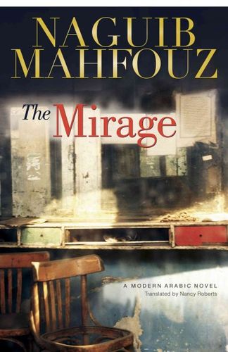 The Miragemirage 