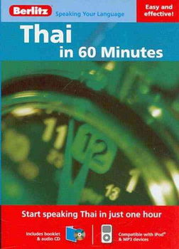 Berlitz Thai in 60 Minutesberlitz 