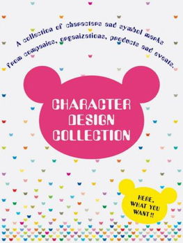 Character Design Collectioncharacter 