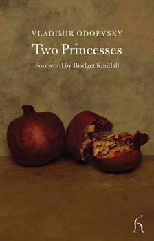 Two Princessestwo 