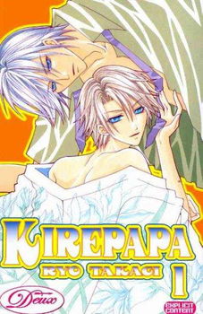 Kirepapa 1kirepapa 