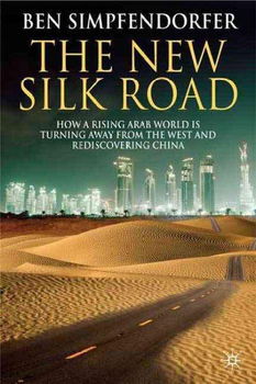 The New Silk Roadsilk 