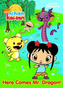 Here Comes Mr. Dragon!dragon 