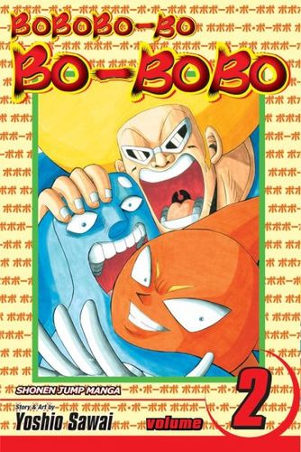 Bobobo-Bo Bo-Bobo 2 ( SJ Edition )bobobo 