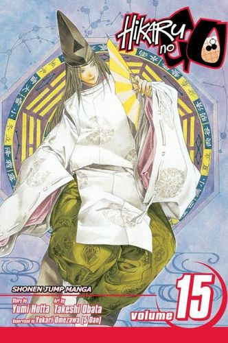 Hikaru No Go 15hikaru 