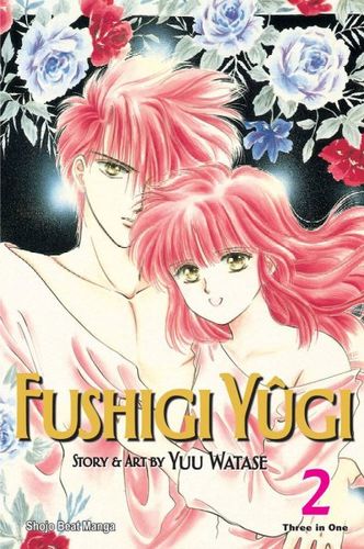 Fushigi Yugi 2fushigi 