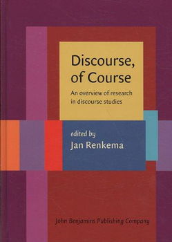 Discourse, Of Coursediscourse 