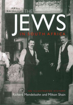 The Jews in South Africajews 