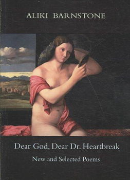 Dear God, Dear Dr. Heartbreakdear 