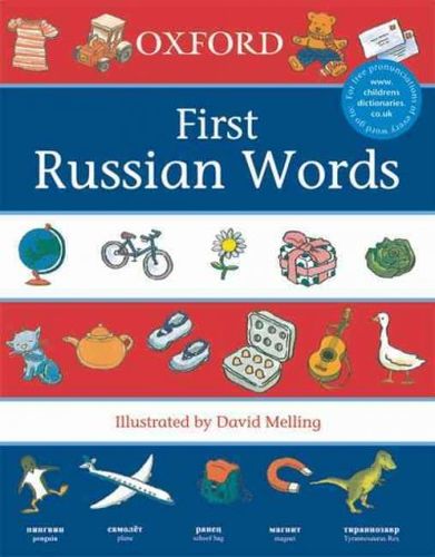 First Russian Wordsrussian 