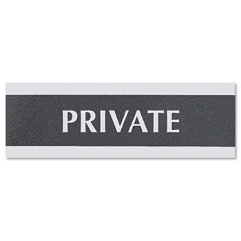 Headline Sign 4761 - Century Series Office Sign, Private, 9 x 1/2 x 3, Black/Silverheadline 