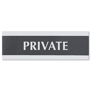 Headline Sign 4761 - Century Series Office Sign, Private, 9 x 1/2 x 3, Black/Silver