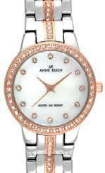 Ak Anne Klein 10-8213MPRTanne 