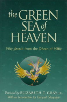 The Green Sea of Heavengreen 