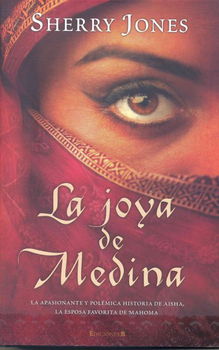 La joya de Medina/ The Jewel of Medinajoya 
