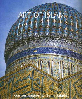 Art of Islamart 