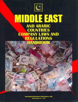 Middle East and Arabic Countries Company Law Handbookmiddle 