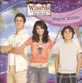 Magical Mistakemagical 