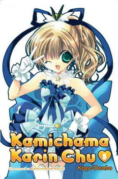 Kamichama Karin Chu 5kamichama 