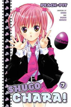 Shugo Chara! 7shugo 