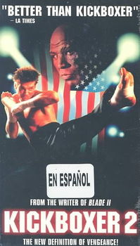 KICKBOXER 2kickboxer 