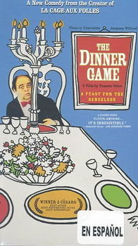 DINNER GAMEdinner 