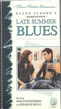LATE SUMMER BLUESlate 